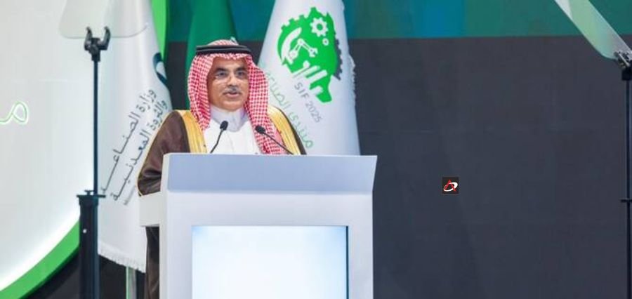 You are currently viewing Saudi Arabia Launches Phase 2 of Industrial Incentives Program to Boost High‑Value Investment