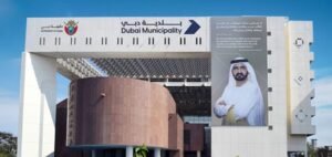 Read more about the article Dubai Completes AED 190 Million Landscaping Drive to Boost Green Urban Living