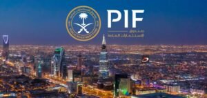 Read more about the article Saudi PIF Named World’s Most Valuable and Fastest-Growing Sovereign Wealth Fund