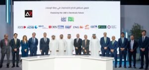 Read more about the article TA’ZIZ and Proman Close $2 Billion Deal for UAE’s First World-Scale Methanol Plant