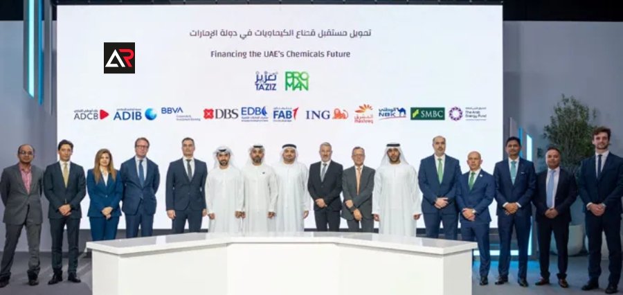 TA’ZIZ and Proman Close $2 Billion Deal for UAE’s First World-Scale Methanol Plant