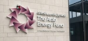 Read more about the article Arab Energy Fund Closes $500 Million Sukuk with Orders Topping $900 Million