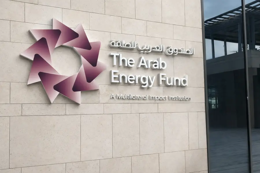 You are currently viewing Arab Energy Fund Closes $500 Million Sukuk with Orders Topping $900 Million