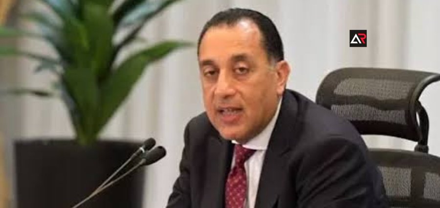 Egypt Invites African Leaders to First Alamein-Africa Business Forum