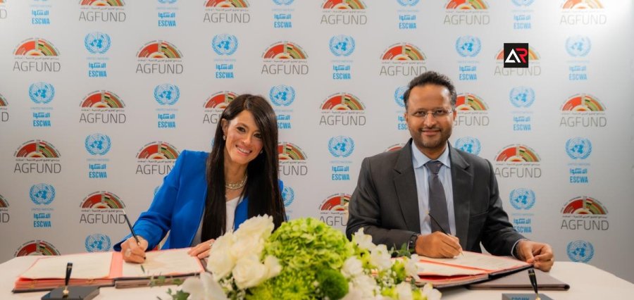 You are currently viewing ESCWA and AGFUND Renew Partnership to Expand Arab Digital Opportunities