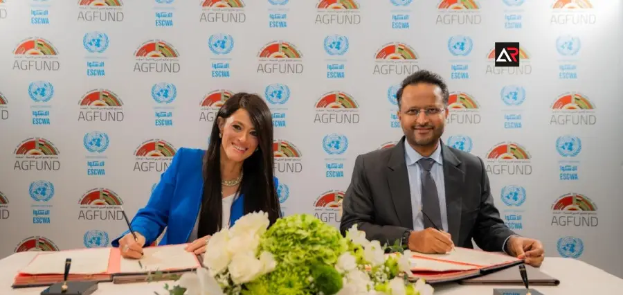 ESCWA and AGFUND Renew Partnership to Expand Arab Digital Opportunities