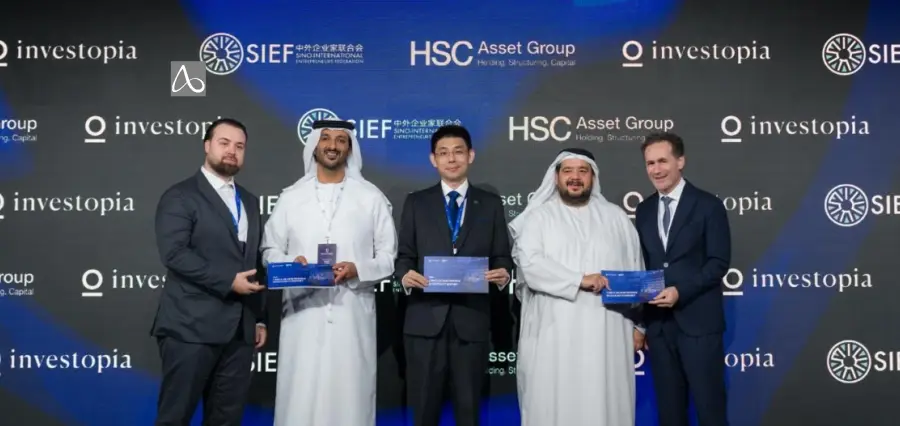 Read more about the article SIEF Launches 2026 China-Arab Business and Investment Report at Investopia